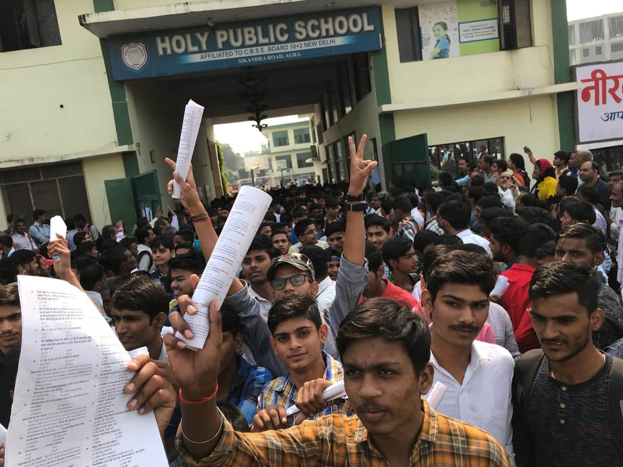 More than 28 thousand students present Amar Ujala's scholarship exam
