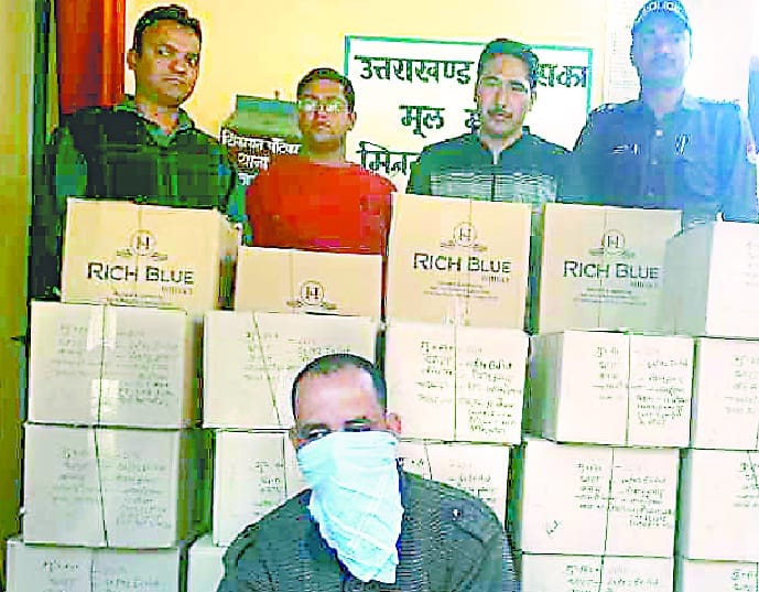 Police and Excise caught 116 bags illegal liquor