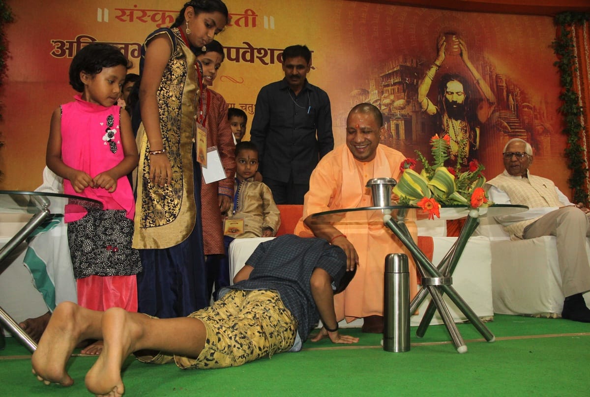 CM yogi adityanath statement on sanskrit at varanasi