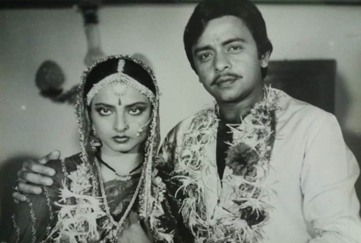 rekha vinod love story Rekha used to call Vinod Mehra with love, seeing the actress,