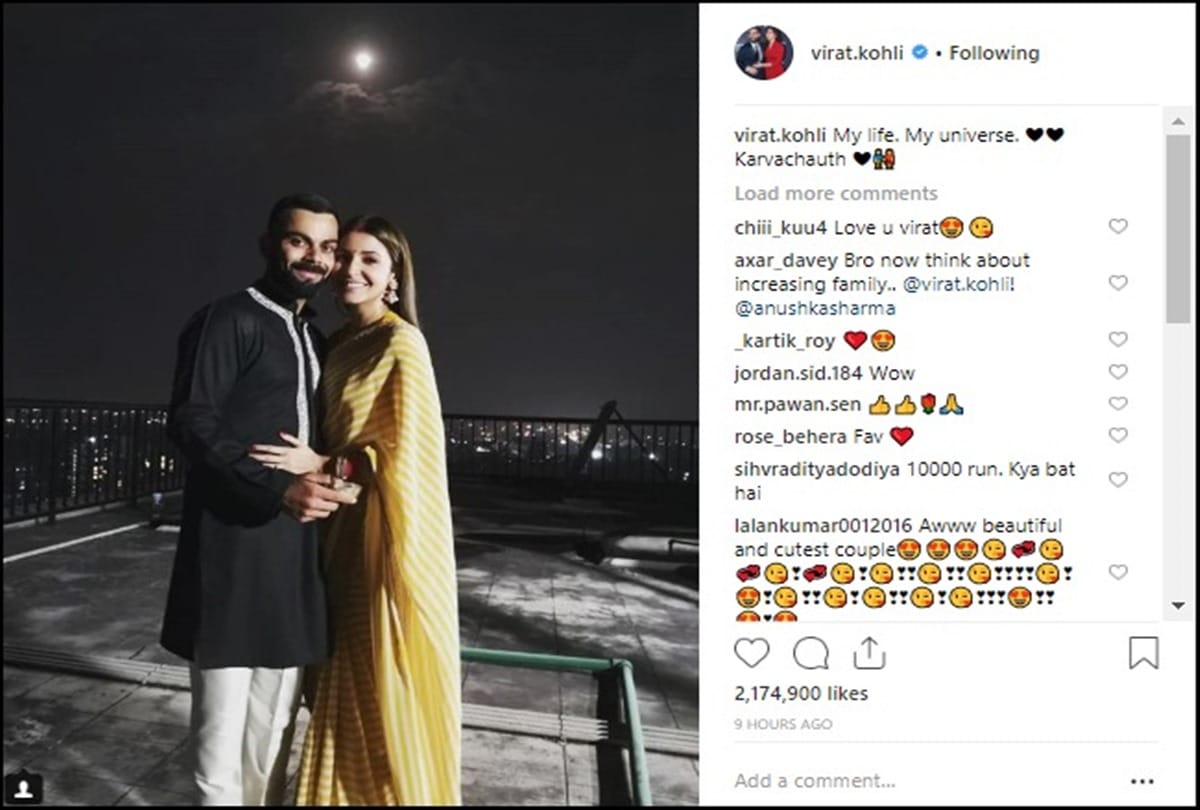 This is how Virat kohli and Anushka Sharma celebrates first Karwa Chauth