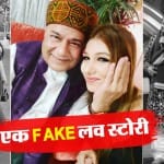 अनूप जलोटा और जसलीन