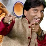 डेमो पिक