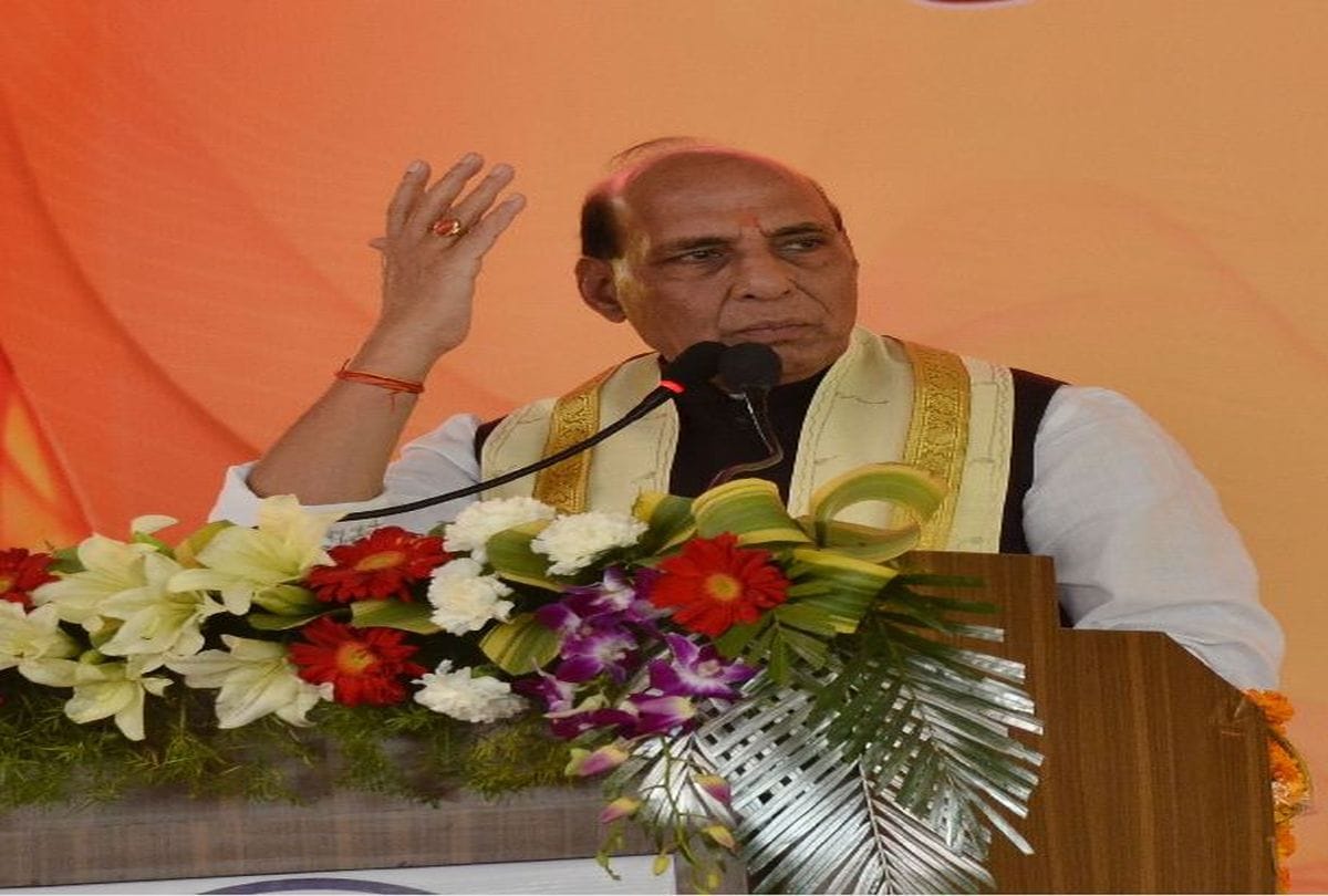 Home Minister rajnath singh said that do not forget student rites