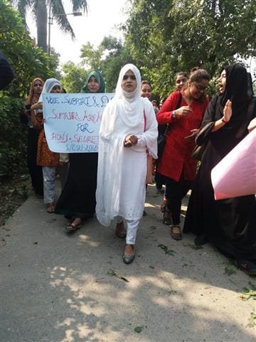 AMU student union elections: 14 candidates for chair posts