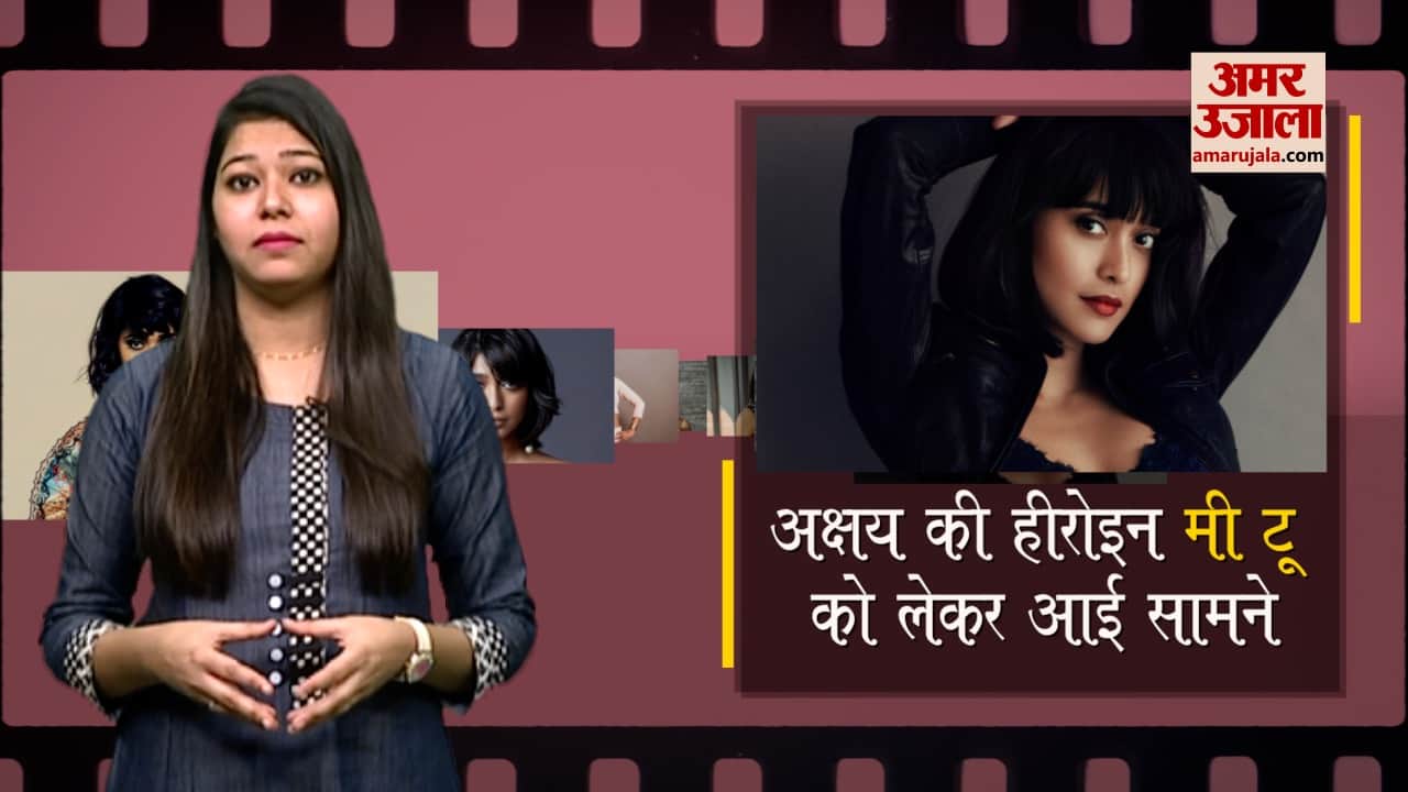 अक्षय कुमार