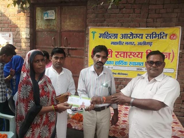 'Ayushman India' hands on three lakh families