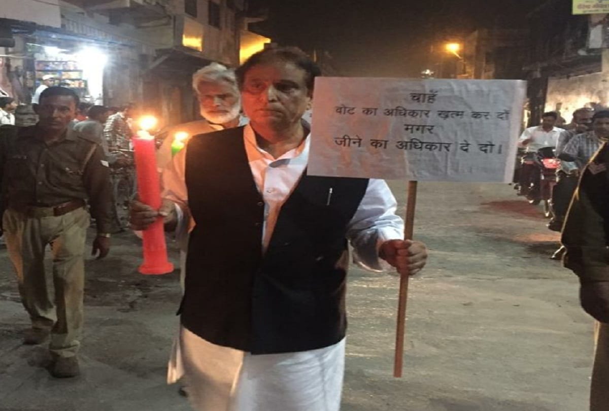 Azam Khan protested with candle march against killing of a madrasa student