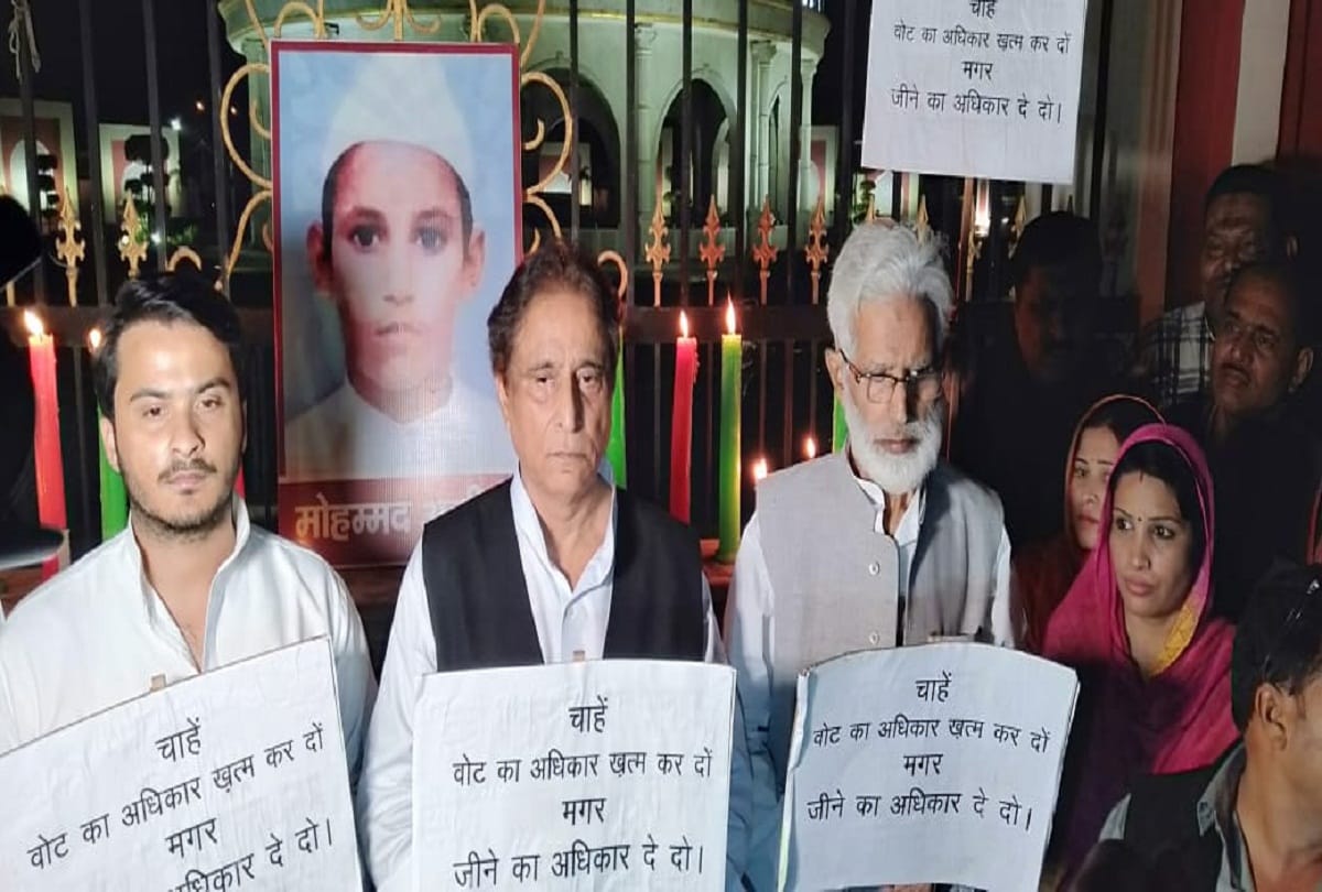 Azam Khan protested with candle march against killing of a madrasa student