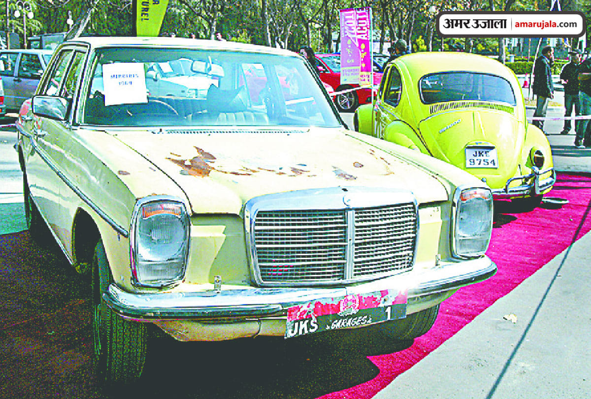 vintage car rally in srinagar jammu kashmir