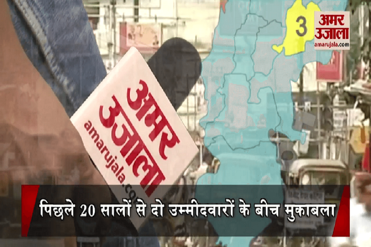 Chhattisgarh assembly election 2018: Chunaav rath in janjgir today