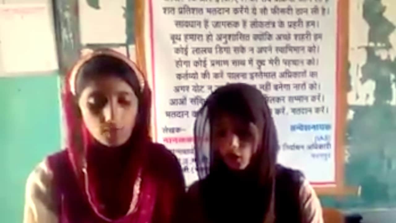 प्रतीकात्मक तस्वीर