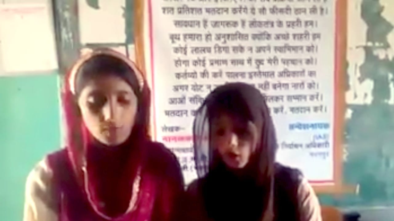 प्रतीकात्मक तस्वीर