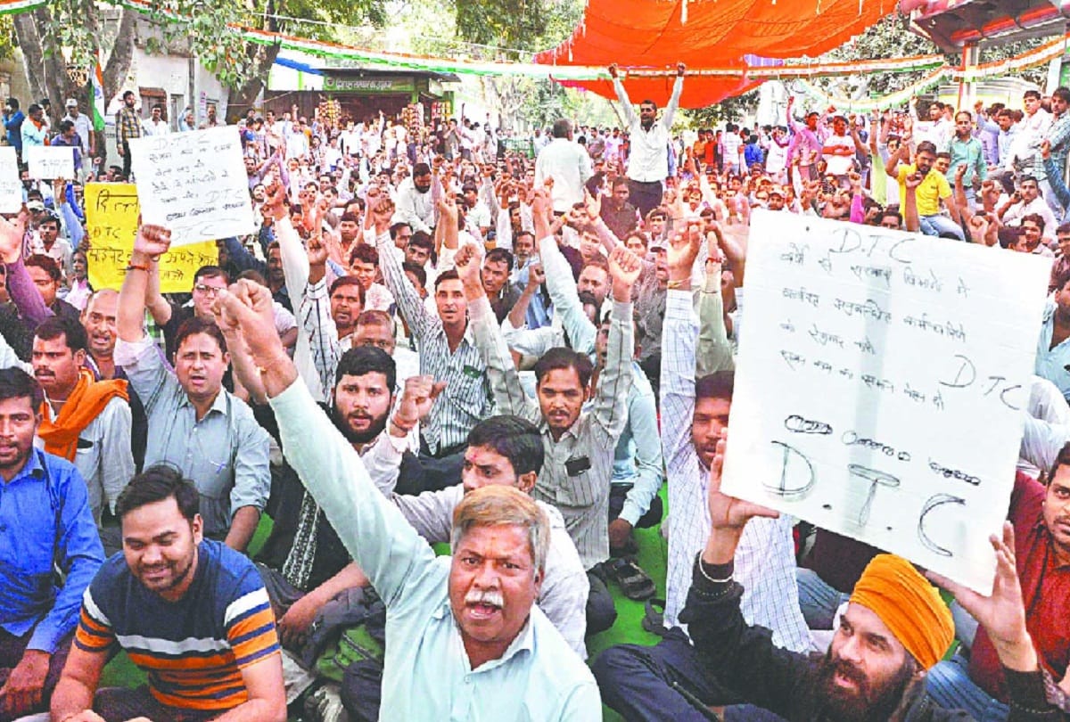 150 employees of DTC dismissed