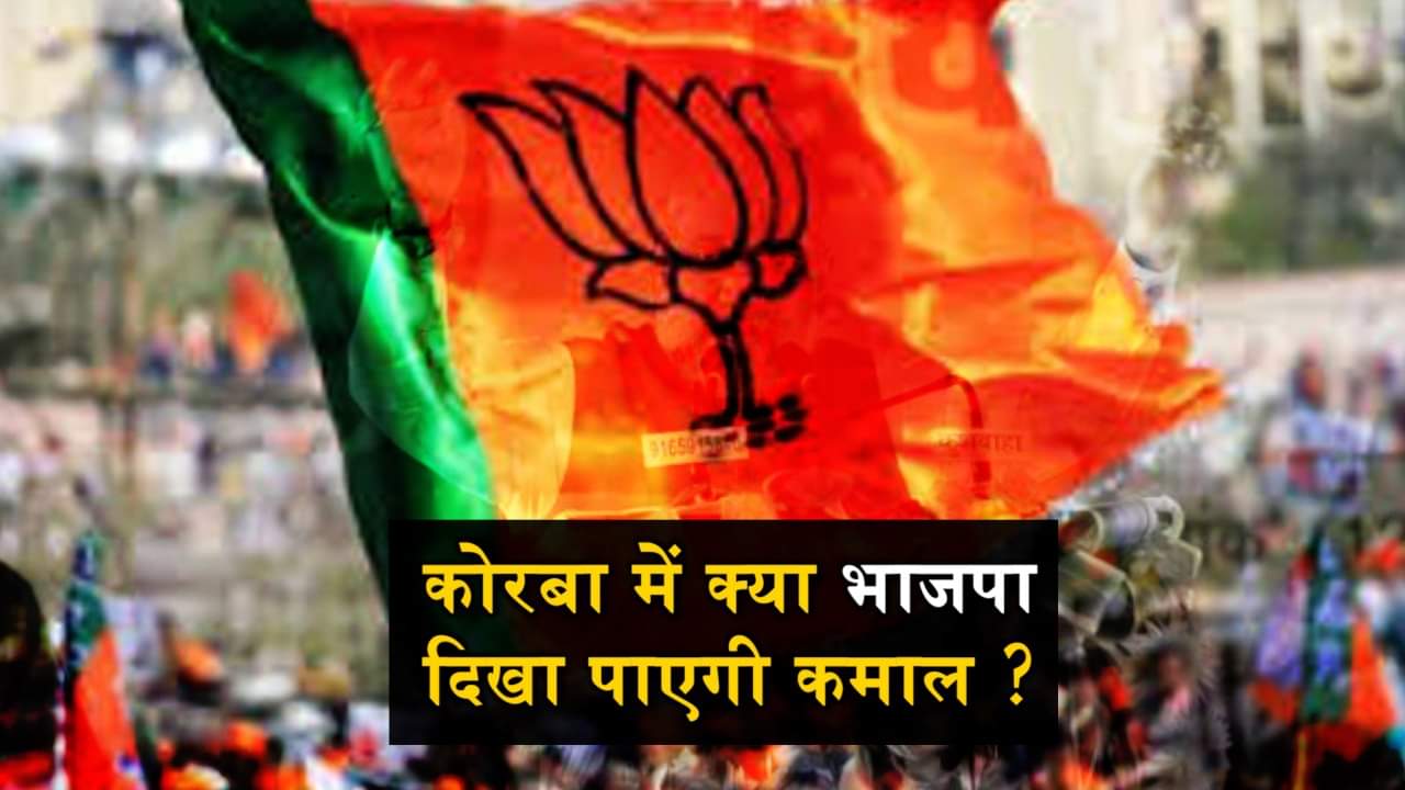 प्रतीकात्मक तस्वीर