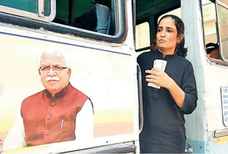 Two daughters Mother Sharmila Becomes Haryana Roadways Bus First Lady Conductor