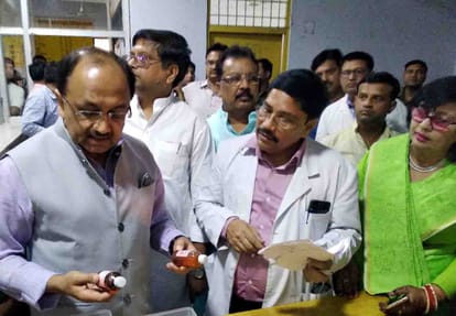 Health Minister Siddharthaath Singh inspected  district hospital kanpur dehat