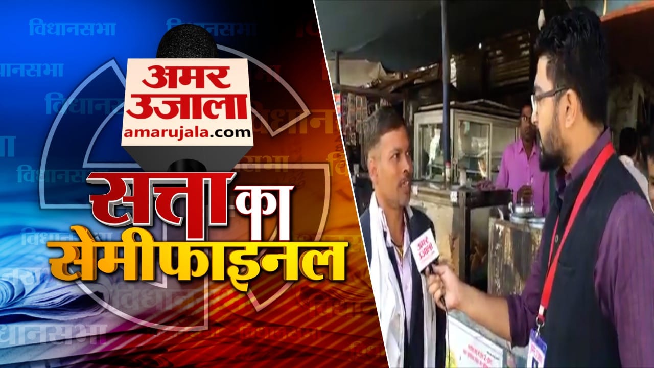 INDIA NEWS