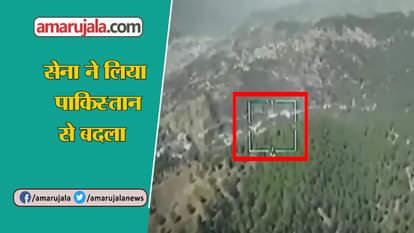 Pakistan army administrative HQ targeted along LoC near Poonch by Indian ArmY