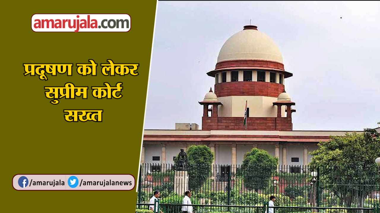 INDIA NEWS