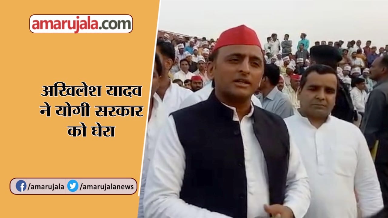 INDIA NEWS