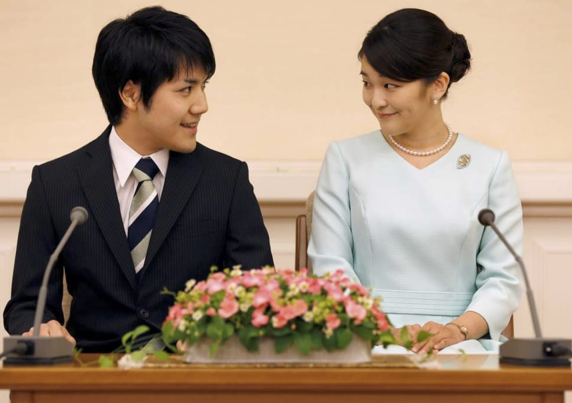 Japan princess Ayako married to commoner