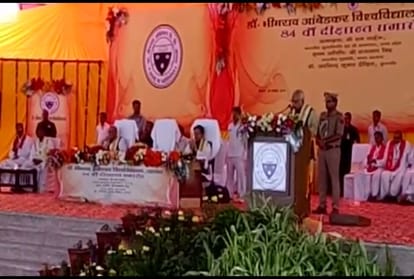 Home Minister rajnath singh said that do not forget student rites