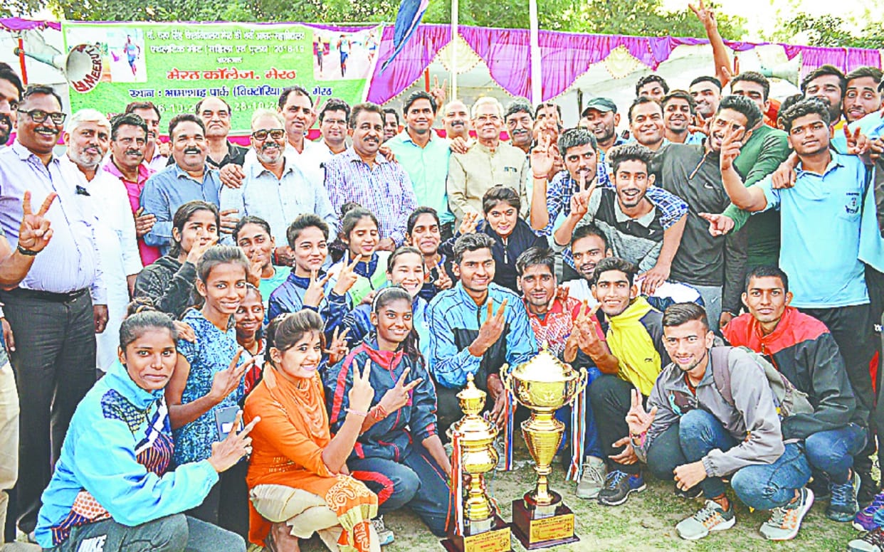 Closing of 49th Inter College Athletic Meet Meerut Daughters Over All Champion