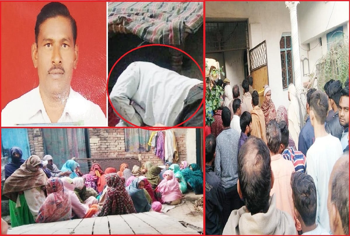 UP Crime news Murder of BJP worker in Meerut