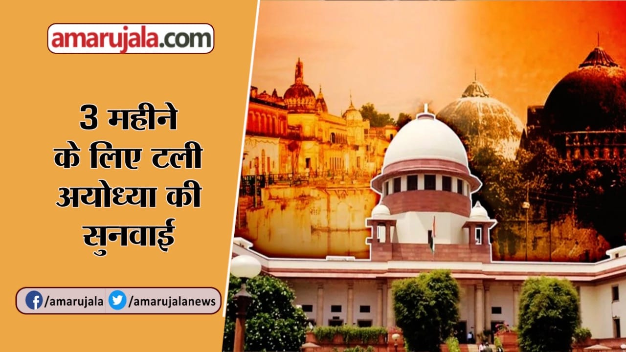 न्यूज आवर