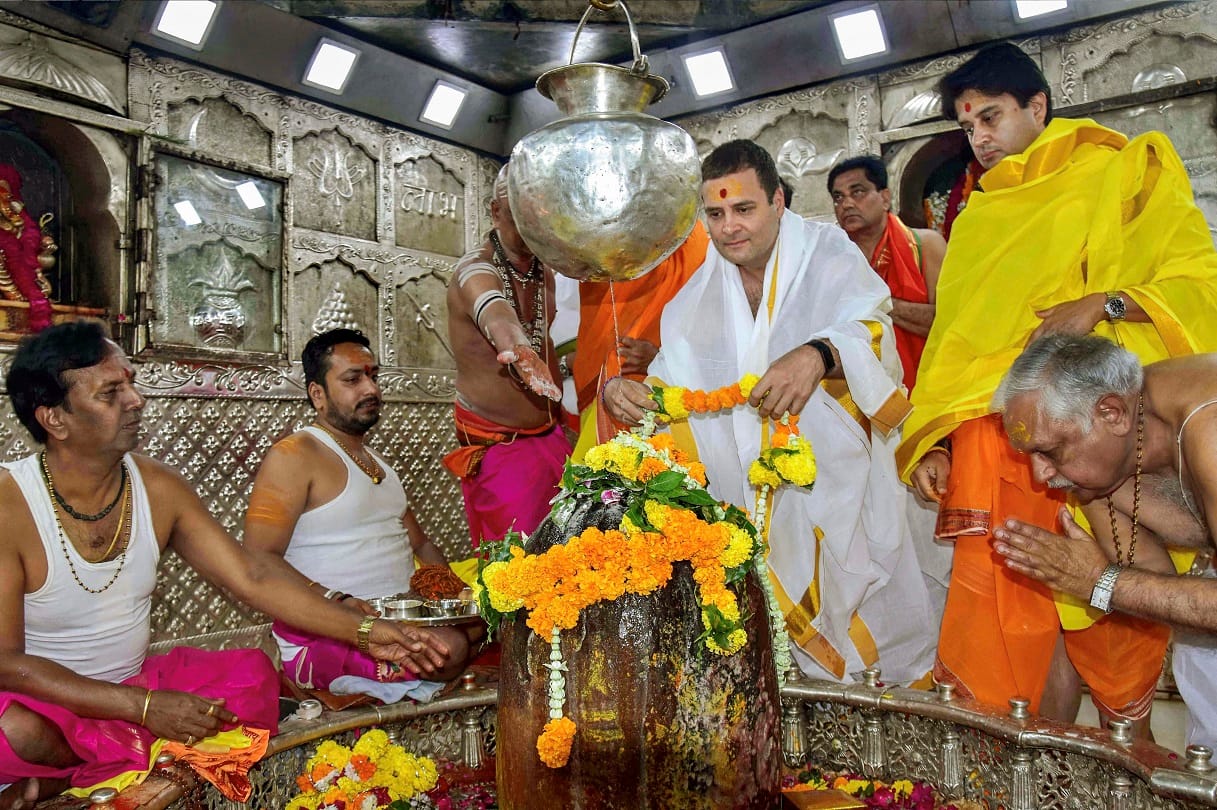Rahul gandhi started election campaign in Madhya Pradesh with the worship of Mahakal
