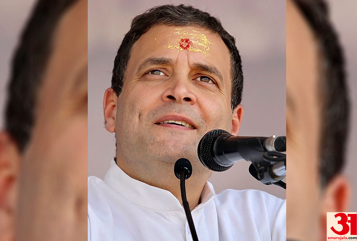 Congress with teacher candidates in UP : Rahul gandhi