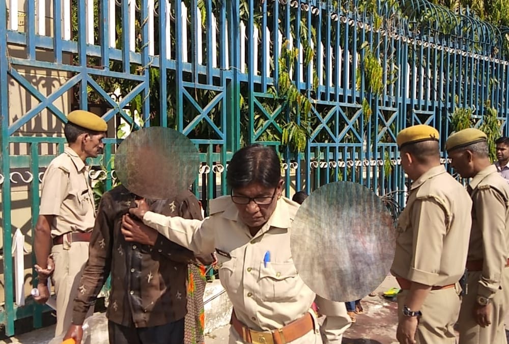 family tried to self immolate in front of vidhan bhawan in lucknow.