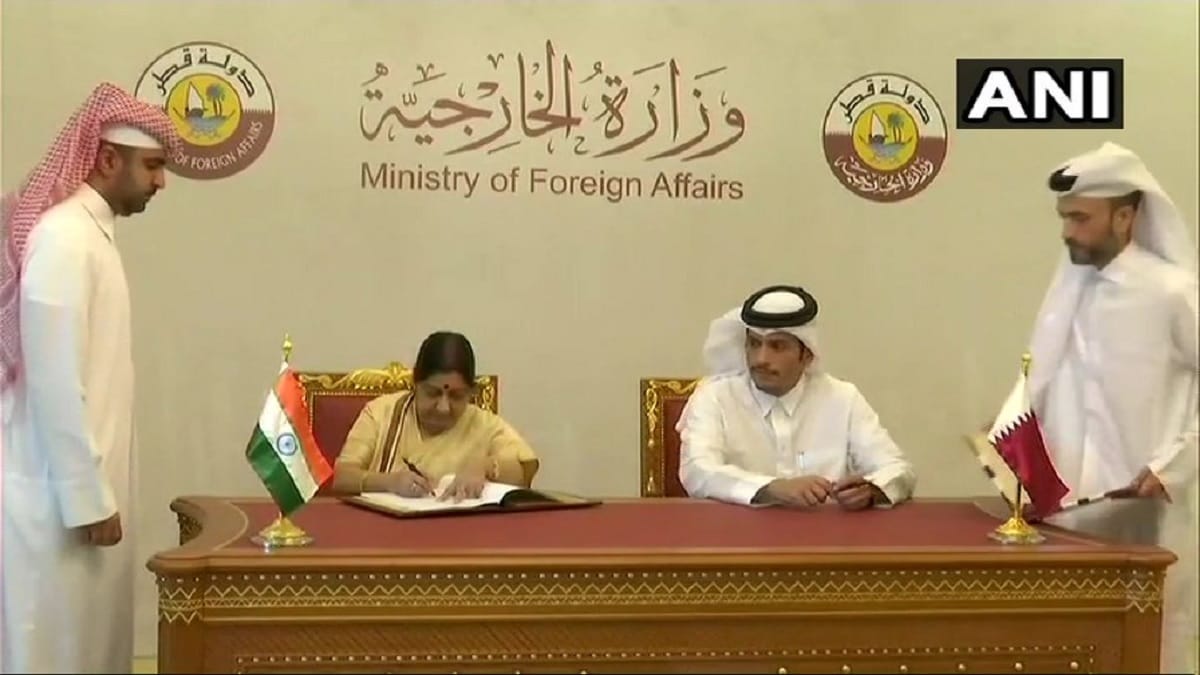 Sushma Swaraj Qatar Dy PM Sheikh Mohammed signed a joint declaration to establish a joint commission