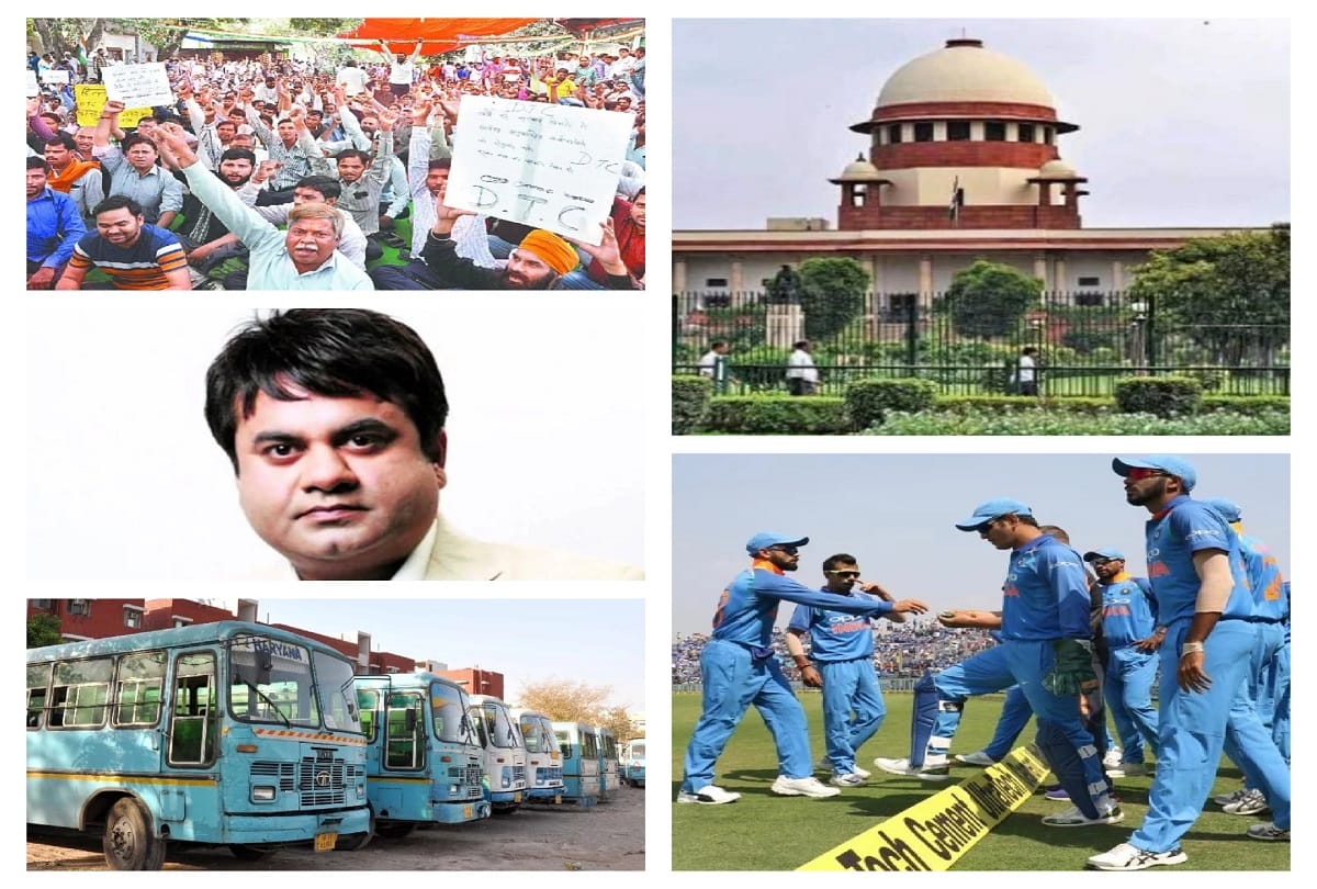 babri masjid case and other important news on amar ujala .com