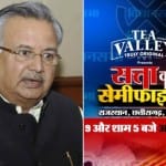 जनता पूछे सवाल
