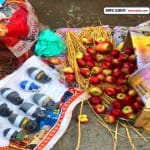 आतंकियों से बरामद गोला बारूद