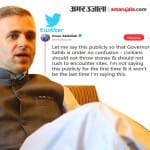 पूर्व मुख्यमंत्री उमर अब्दुल्ला