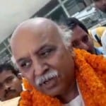 प्रवीण तोगड़िया