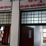 रायबरेली का आरटीओ दफ्तर