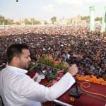 तेजस्वी यादव (फाइल फोटो)