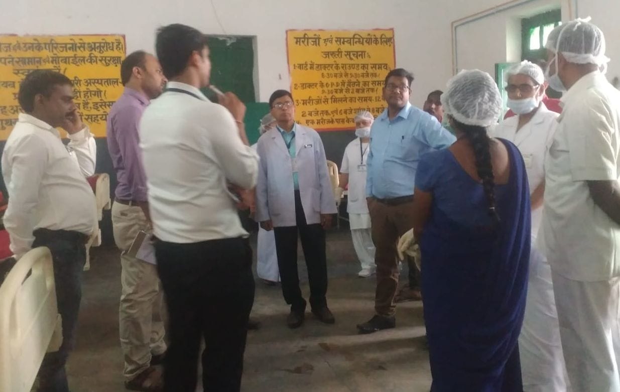 लखनऊ से आई टीम ने जिला अस्पताल का किया मूल्यांकन
