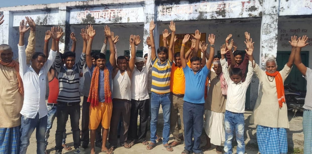 अभिभावकों ने किया प्रदर्शन