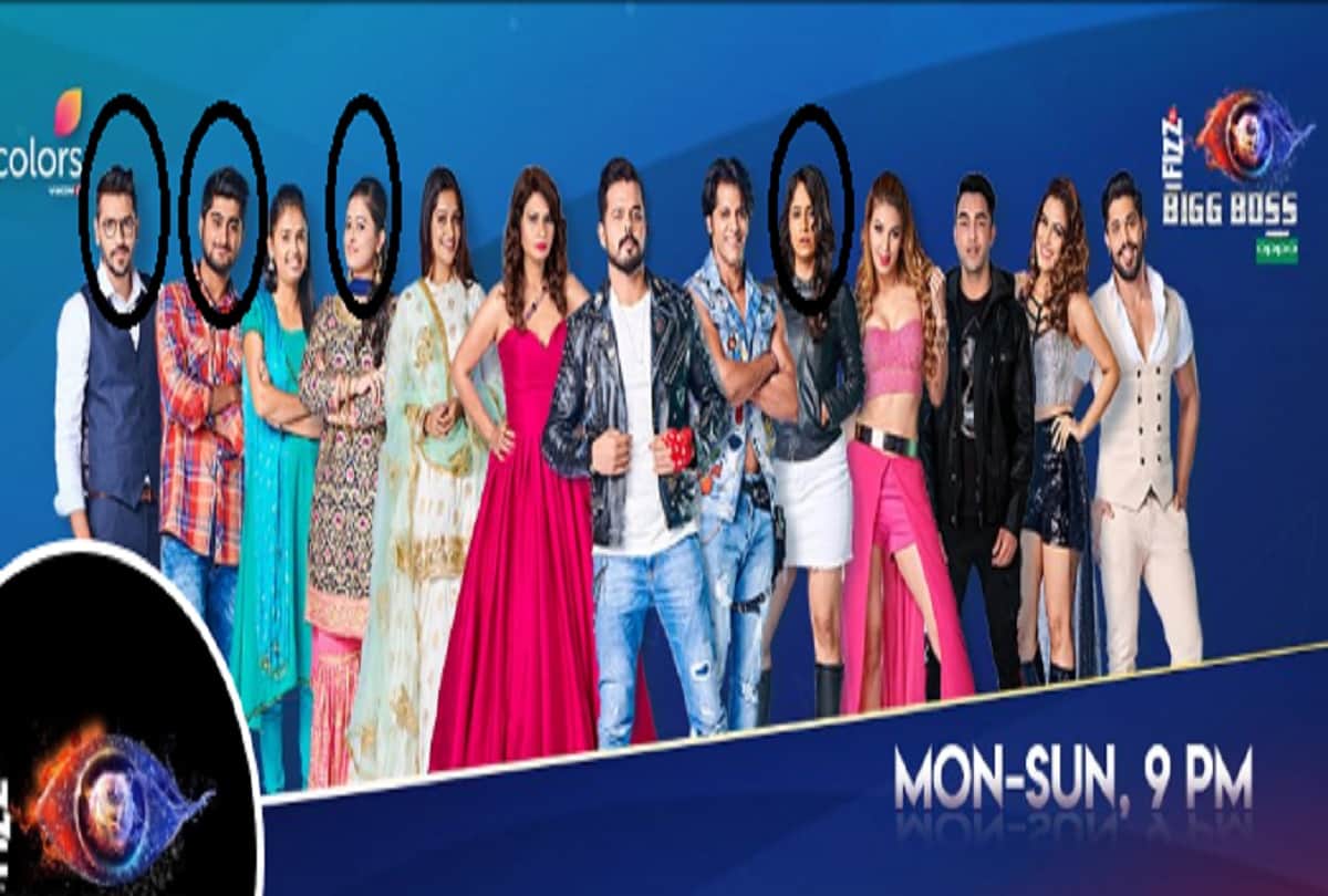 jasleen matharu is going to out from bigg boss 12 this week know how