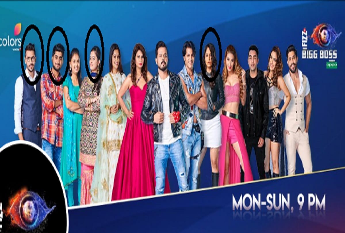 bigg boss vikas and shilpa made the house violent