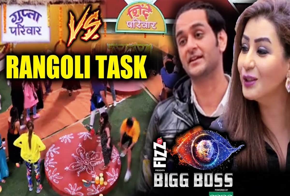 shilpa shinde to enter in bigg boss 12 and says romil is winner