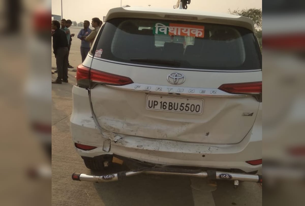 the back of the MLA's car collided On the Yamuna Expressway