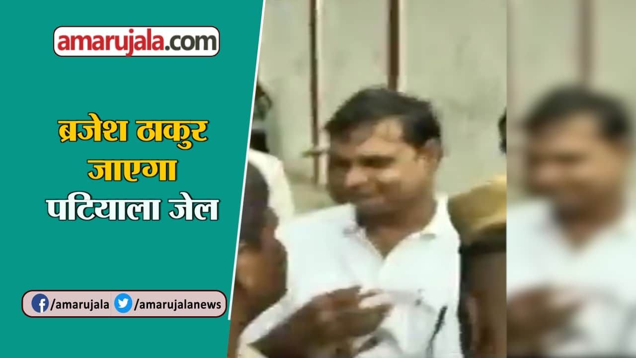 ब्रजेश ठाकुर