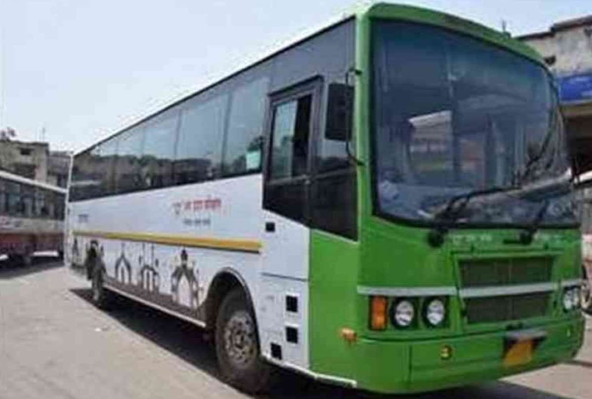 buses started between lucknow to kota
