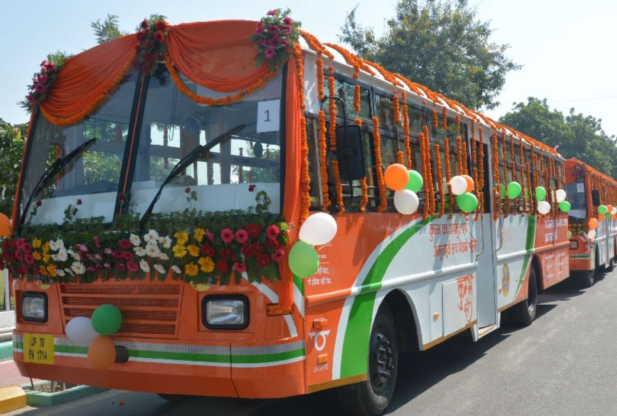 buses started between lucknow to kota